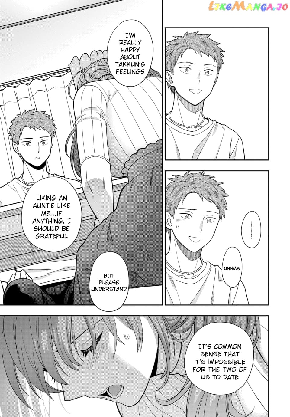 Musume Janakute, Watashi (Mama) ga Suki Nano!? chapter 3.3 - page 7