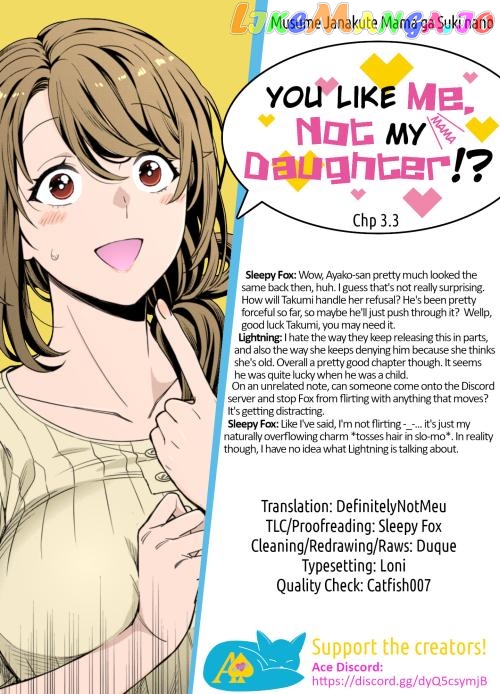 Musume Janakute, Watashi (Mama) ga Suki Nano!? chapter 3.3 - page 8