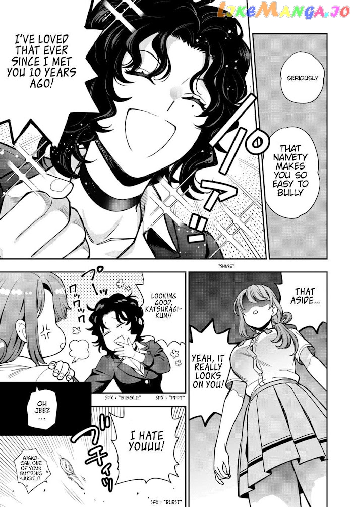 Musume Janakute, Watashi (Mama) ga Suki Nano!? chapter 11.3 - page 7