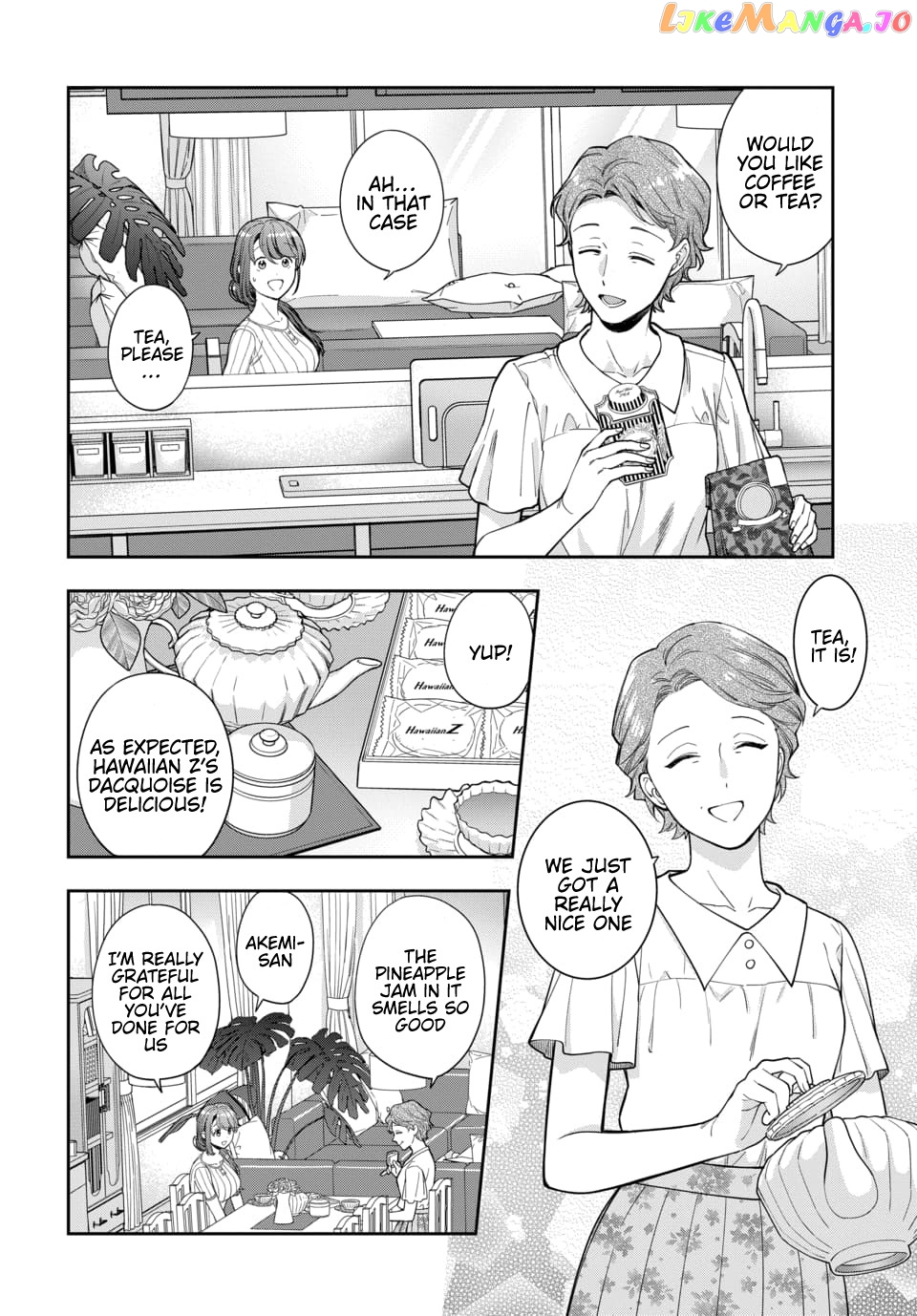 Musume Janakute, Watashi (Mama) ga Suki Nano!? chapter 19.3 - page 6
