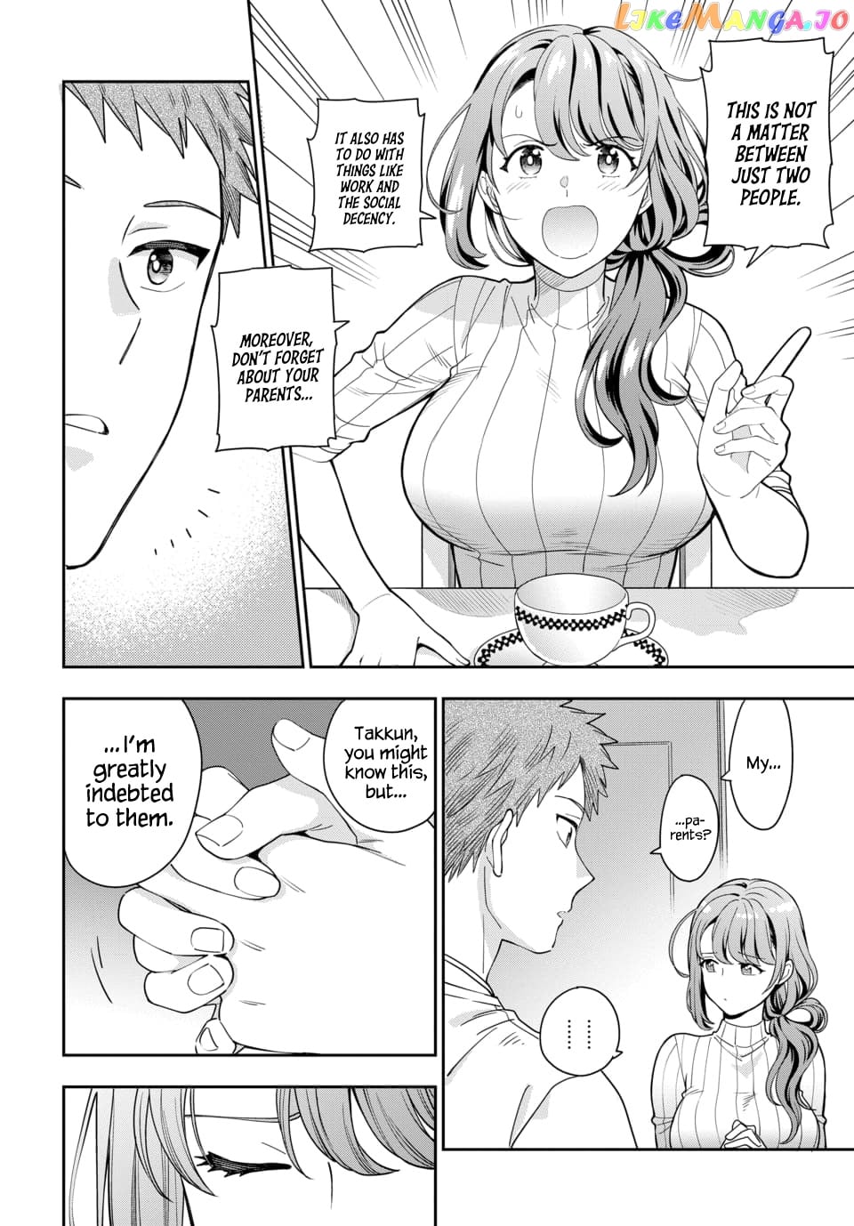 Musume Janakute, Watashi (Mama) ga Suki Nano!? chapter 3.4 - page 4