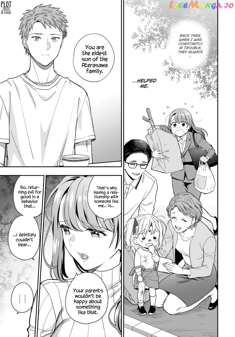 Musume Janakute, Watashi (Mama) ga Suki Nano!? chapter 3.4 - page 5
