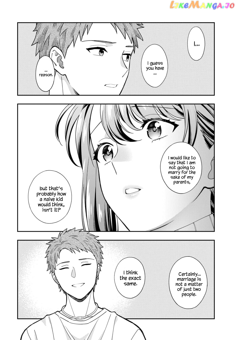 Musume Janakute, Watashi (Mama) ga Suki Nano!? chapter 3.4 - page 6