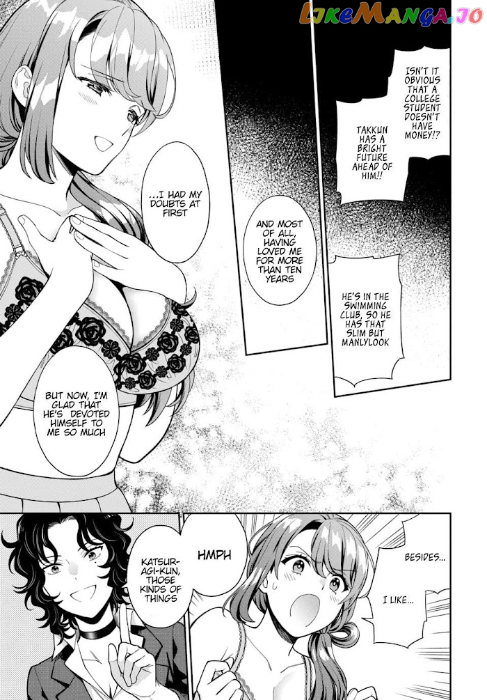 Musume Janakute, Watashi (Mama) ga Suki Nano!? chapter 11.4 - page 3