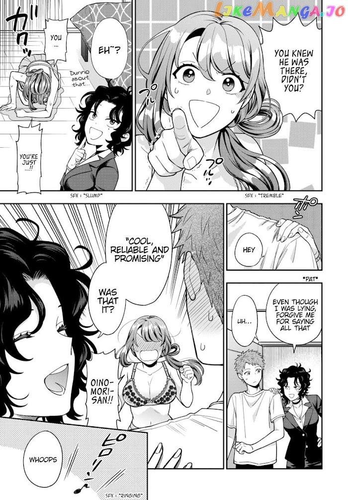 Musume Janakute, Watashi (Mama) ga Suki Nano!? chapter 11.4 - page 5
