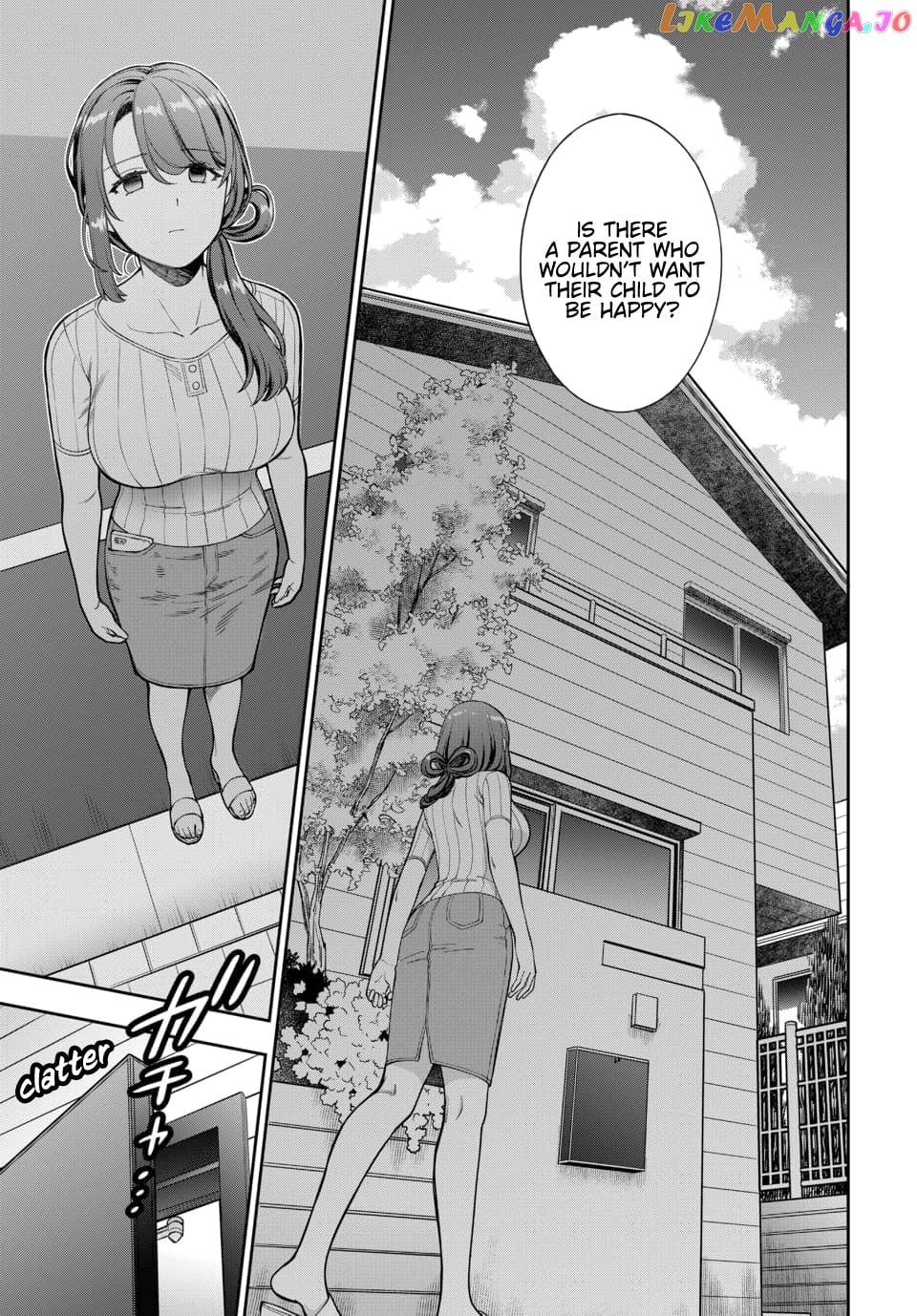 Musume Janakute, Watashi (Mama) ga Suki Nano!? chapter 19.4 - page 5
