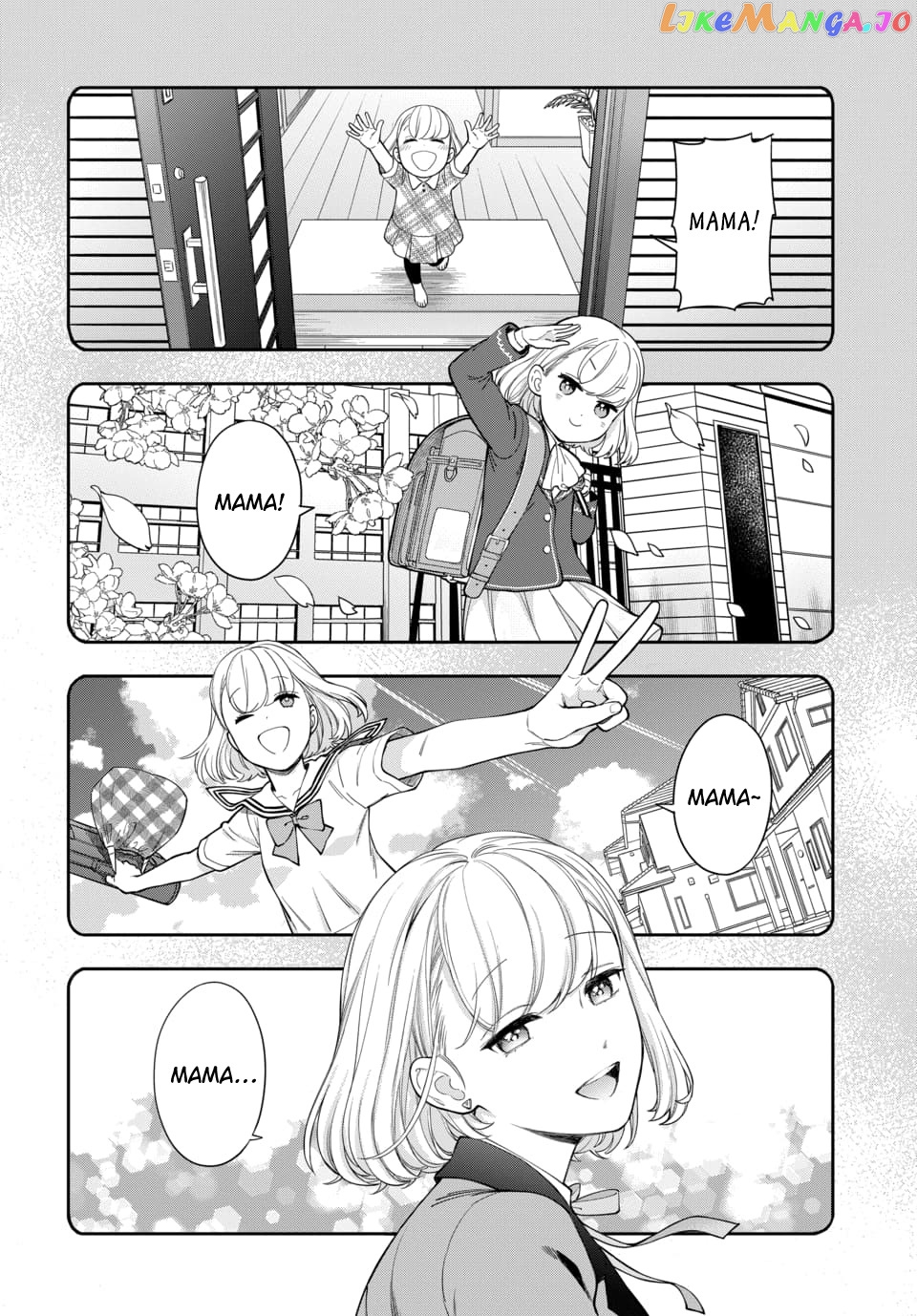 Musume Janakute, Watashi (Mama) ga Suki Nano!? chapter 19.4 - page 6