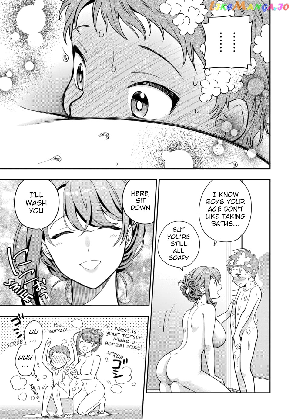 Musume Janakute, Watashi (Mama) ga Suki Nano!? chapter 4.1 - page 7