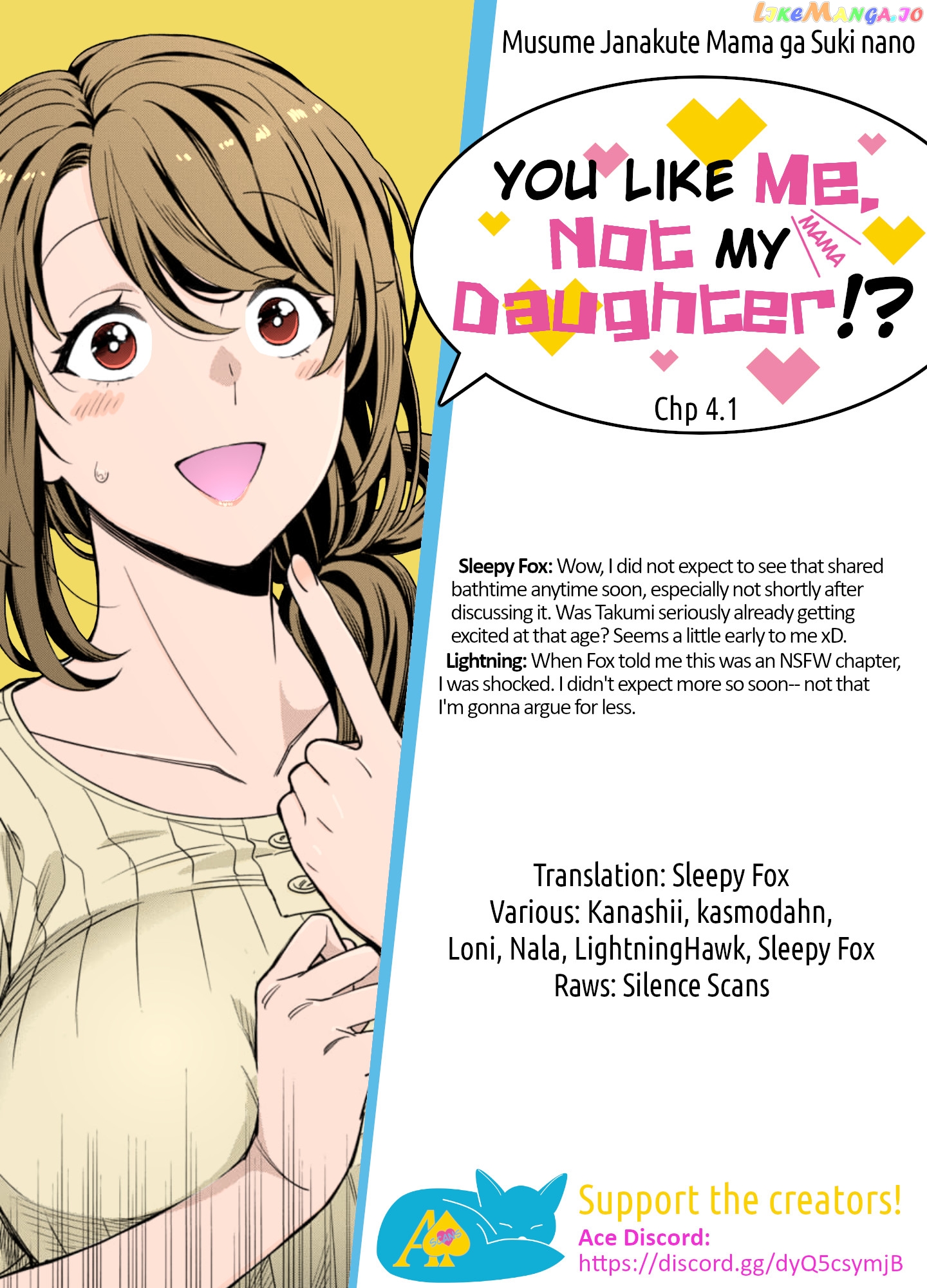 Musume Janakute, Watashi (Mama) ga Suki Nano!? chapter 4.1 - page 8