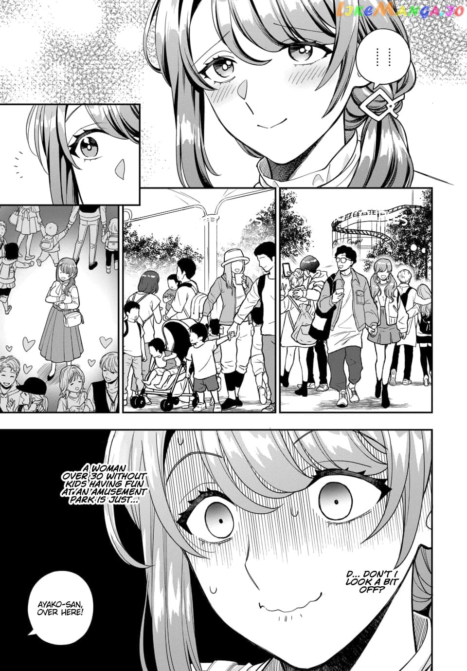 Musume Janakute, Watashi (Mama) ga Suki Nano!? chapter 12 - page 10