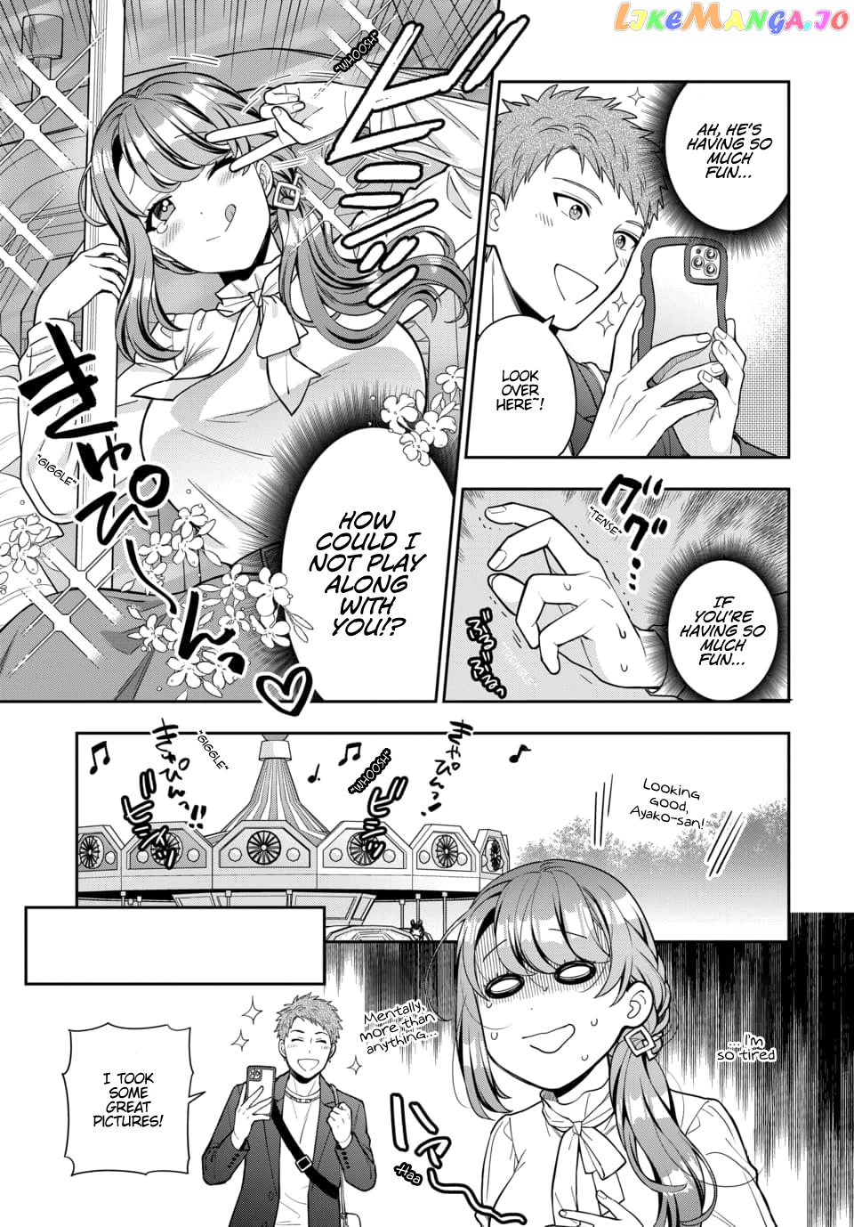 Musume Janakute, Watashi (Mama) ga Suki Nano!? chapter 12 - page 14