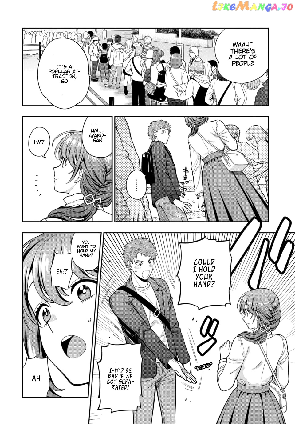 Musume Janakute, Watashi (Mama) ga Suki Nano!? chapter 12 - page 17