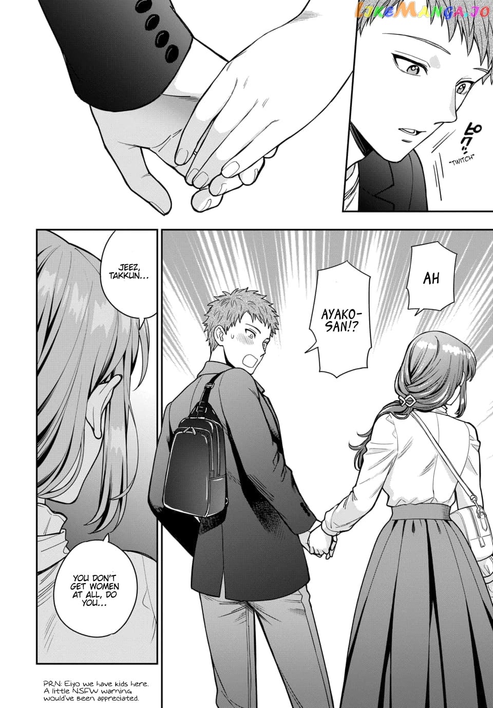 Musume Janakute, Watashi (Mama) ga Suki Nano!? chapter 12 - page 19