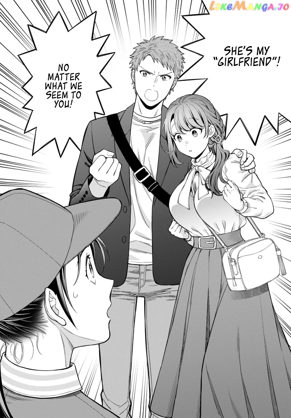 Musume Janakute, Watashi (Mama) ga Suki Nano!? chapter 12 - page 25
