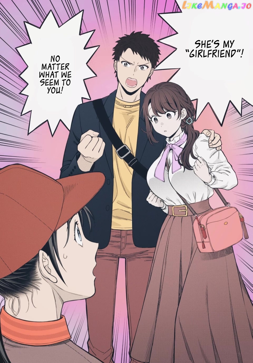 Musume Janakute, Watashi (Mama) ga Suki Nano!? chapter 12 - page 26
