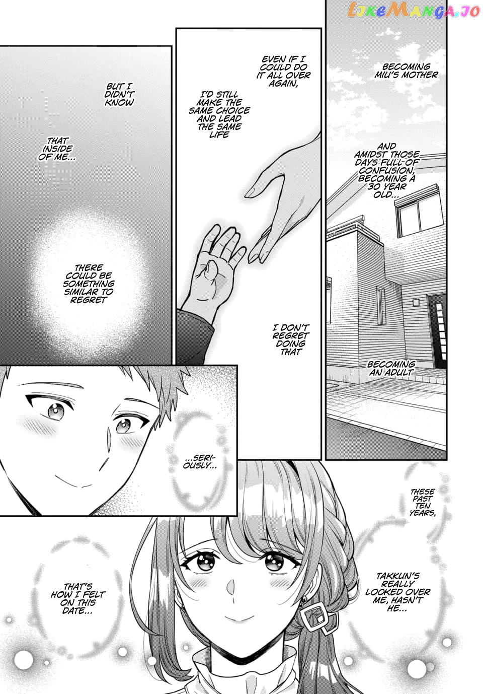 Musume Janakute, Watashi (Mama) ga Suki Nano!? chapter 12 - page 31