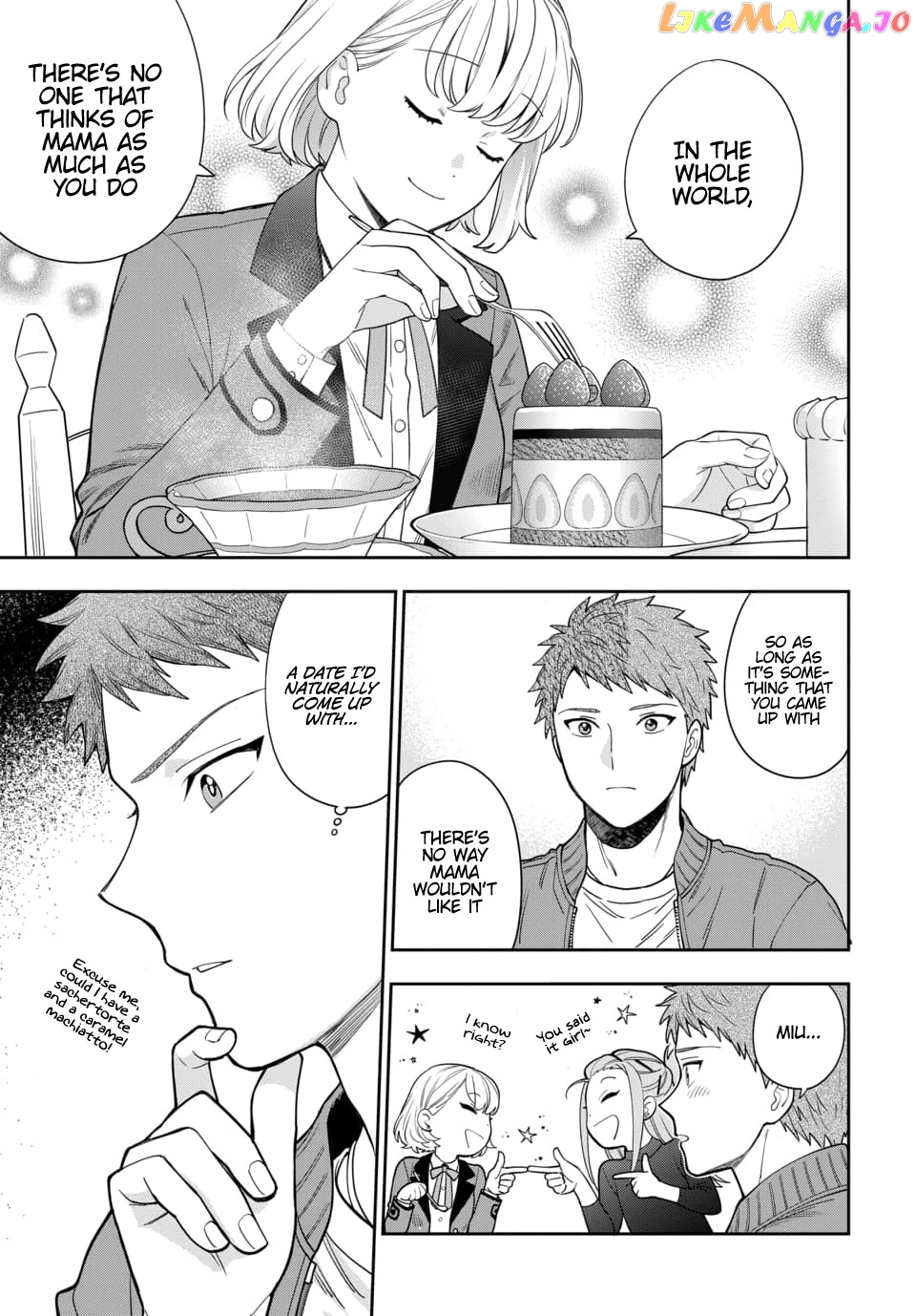 Musume Janakute, Watashi (Mama) ga Suki Nano!? chapter 12 - page 6