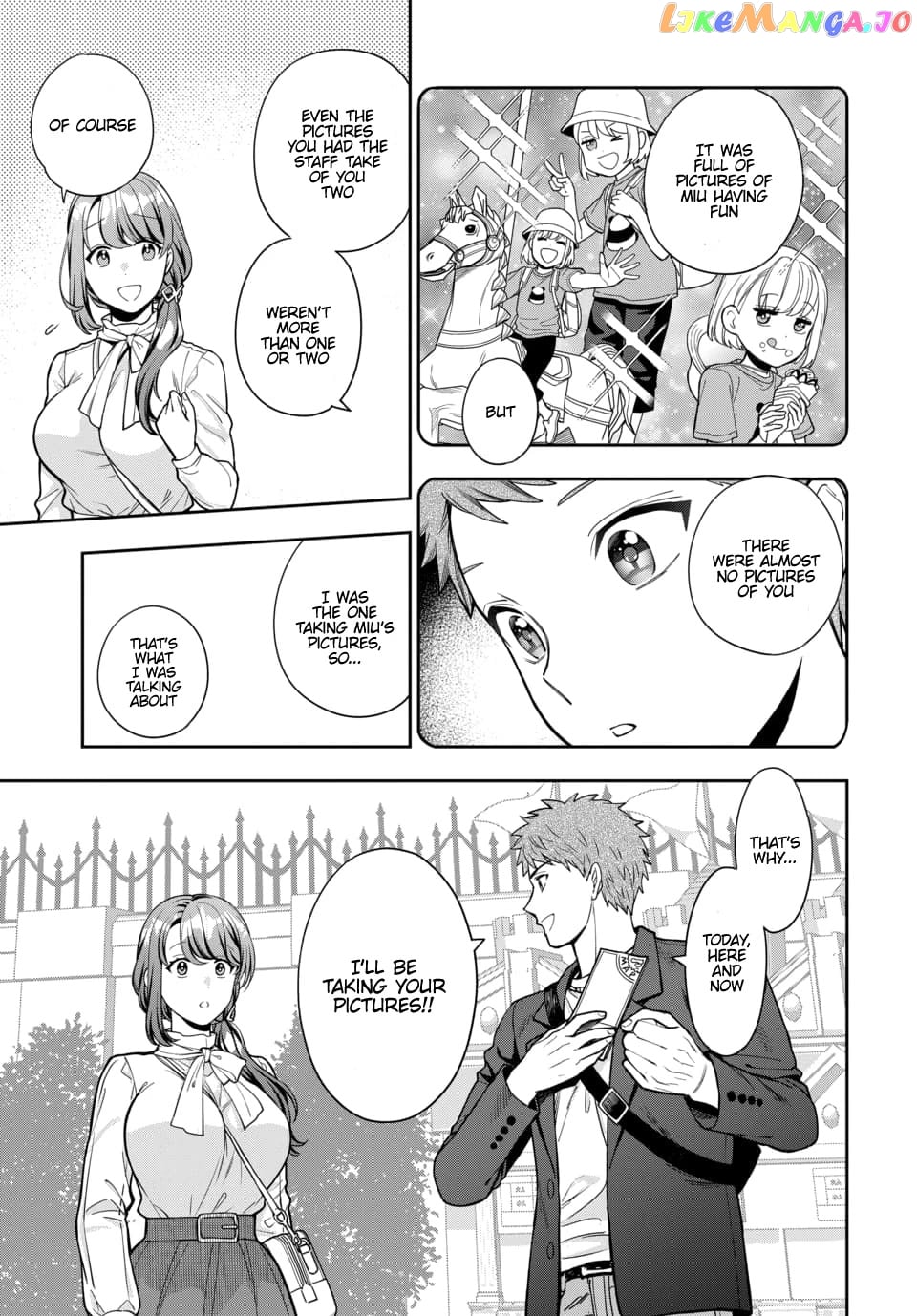 Musume Janakute, Watashi (Mama) ga Suki Nano!? chapter 12 - page 8