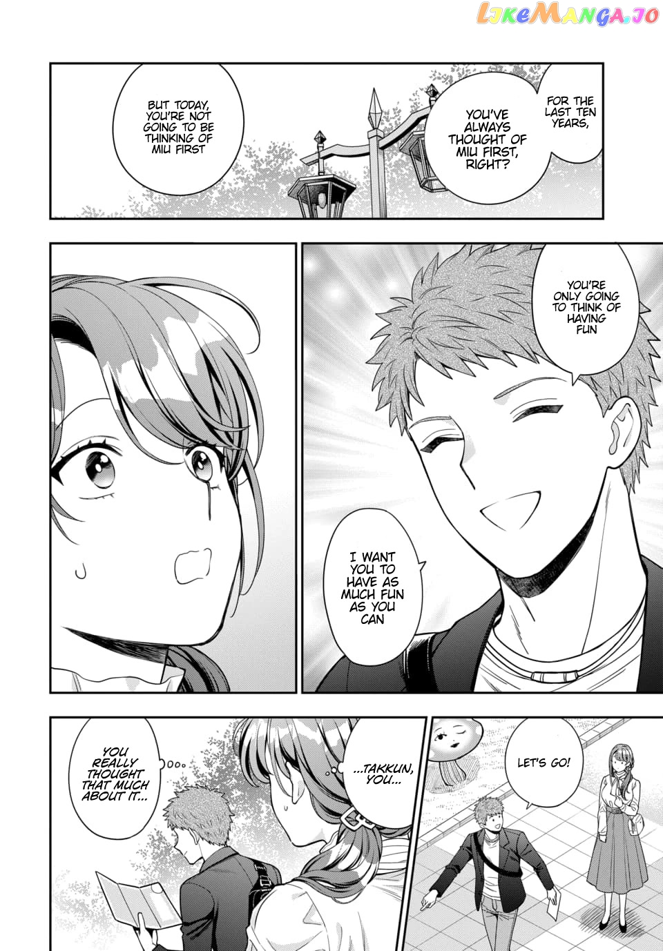 Musume Janakute, Watashi (Mama) ga Suki Nano!? chapter 12 - page 9