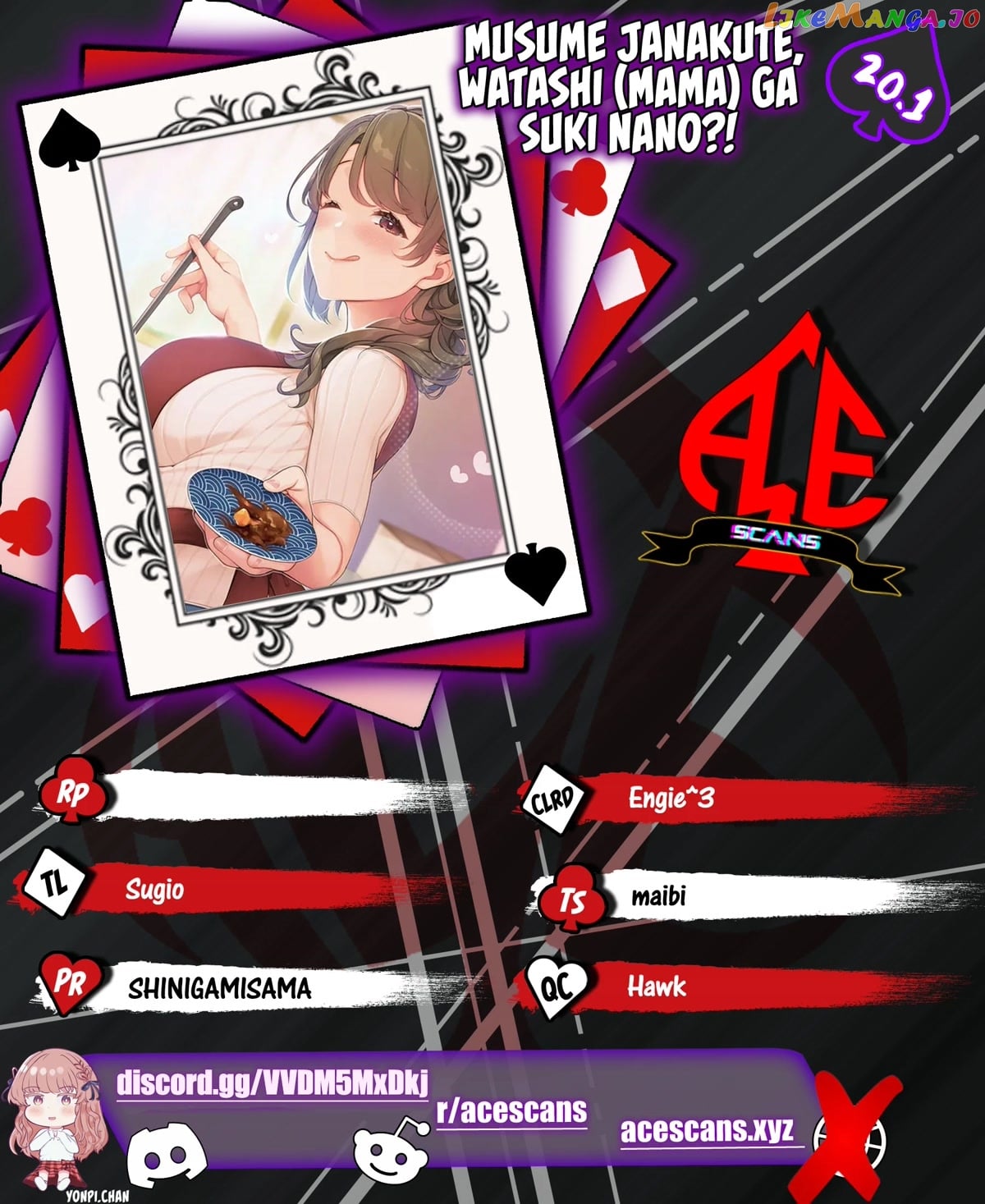 Musume Janakute, Watashi (Mama) ga Suki Nano!? chapter 20 - page 1