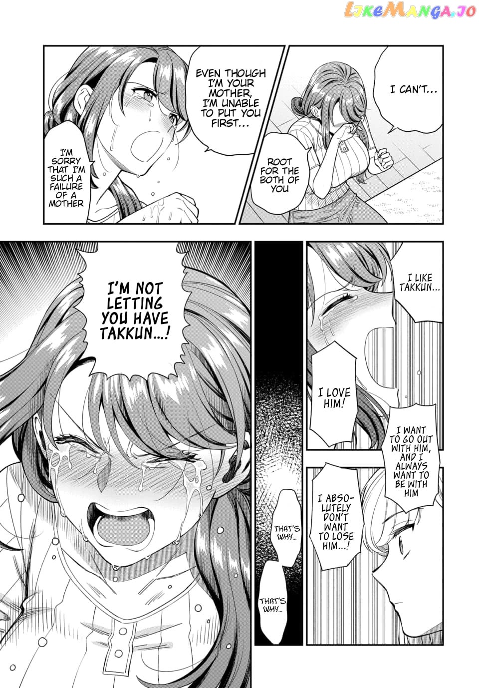 Musume Janakute, Watashi (Mama) ga Suki Nano!? chapter 20 - page 19