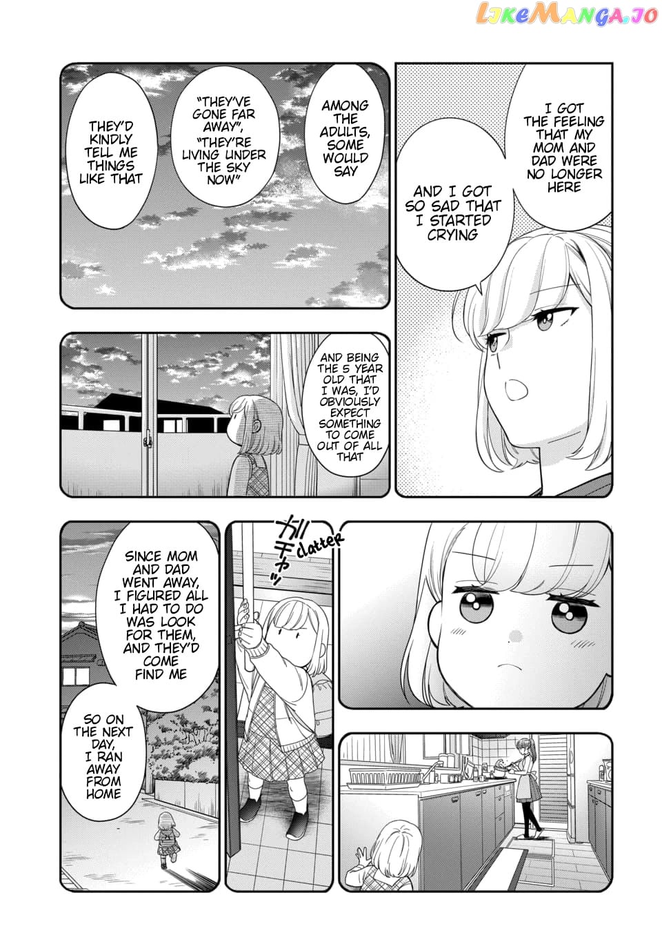 Musume Janakute, Watashi (Mama) ga Suki Nano!? chapter 20 - page 23