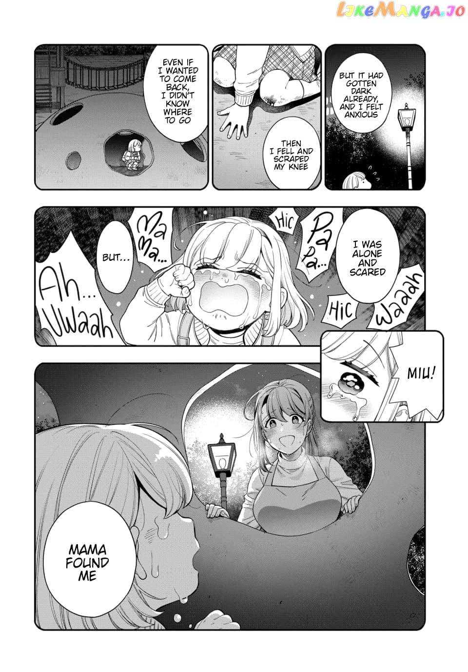 Musume Janakute, Watashi (Mama) ga Suki Nano!? chapter 20 - page 24
