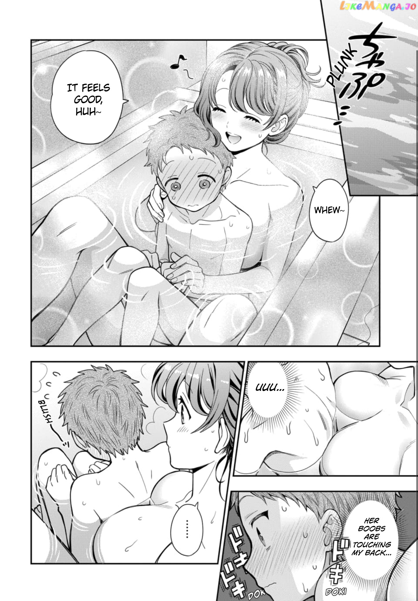 Musume Janakute, Watashi (Mama) ga Suki Nano!? chapter 4.2 - page 1