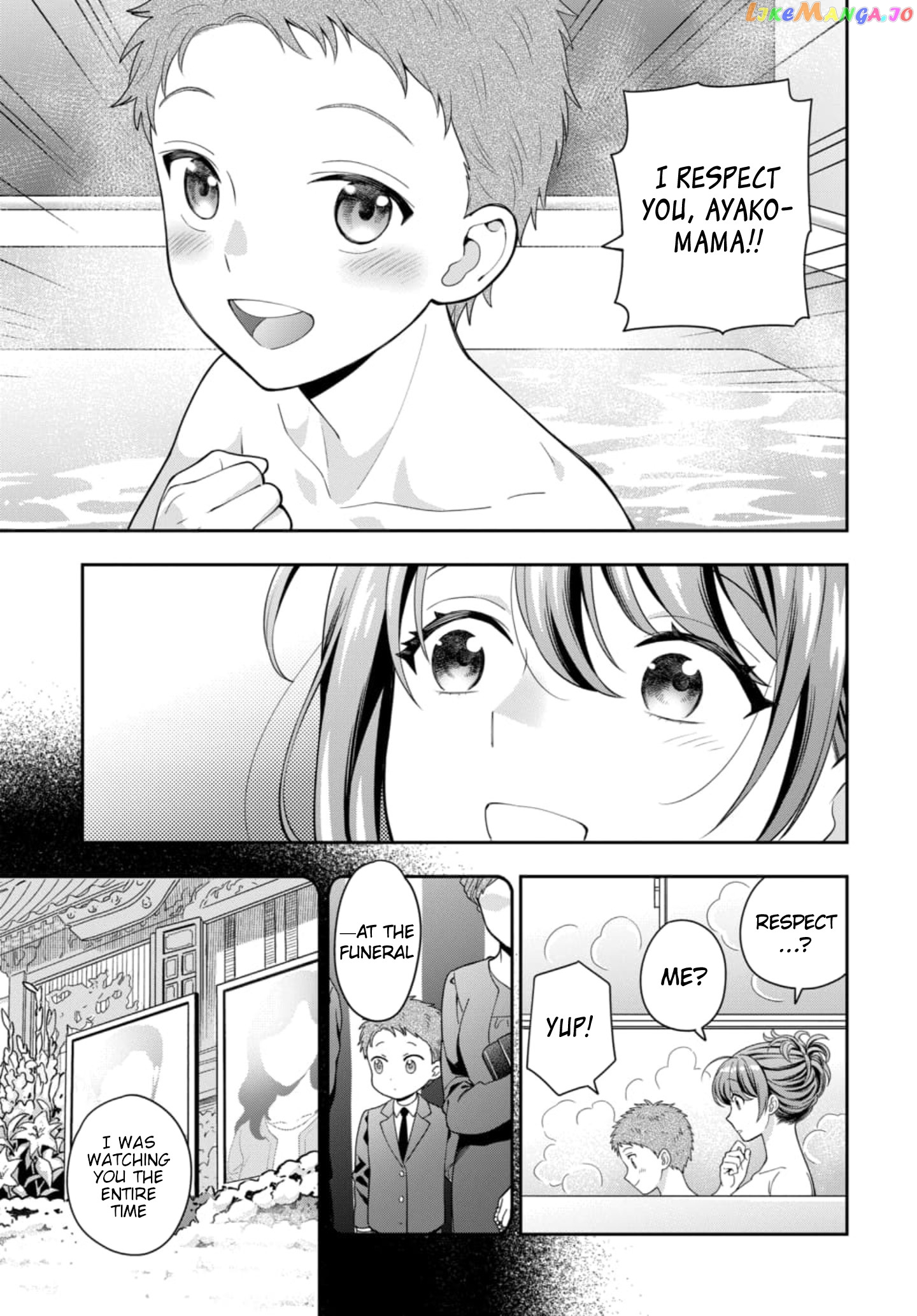 Musume Janakute, Watashi (Mama) ga Suki Nano!? chapter 4.2 - page 6