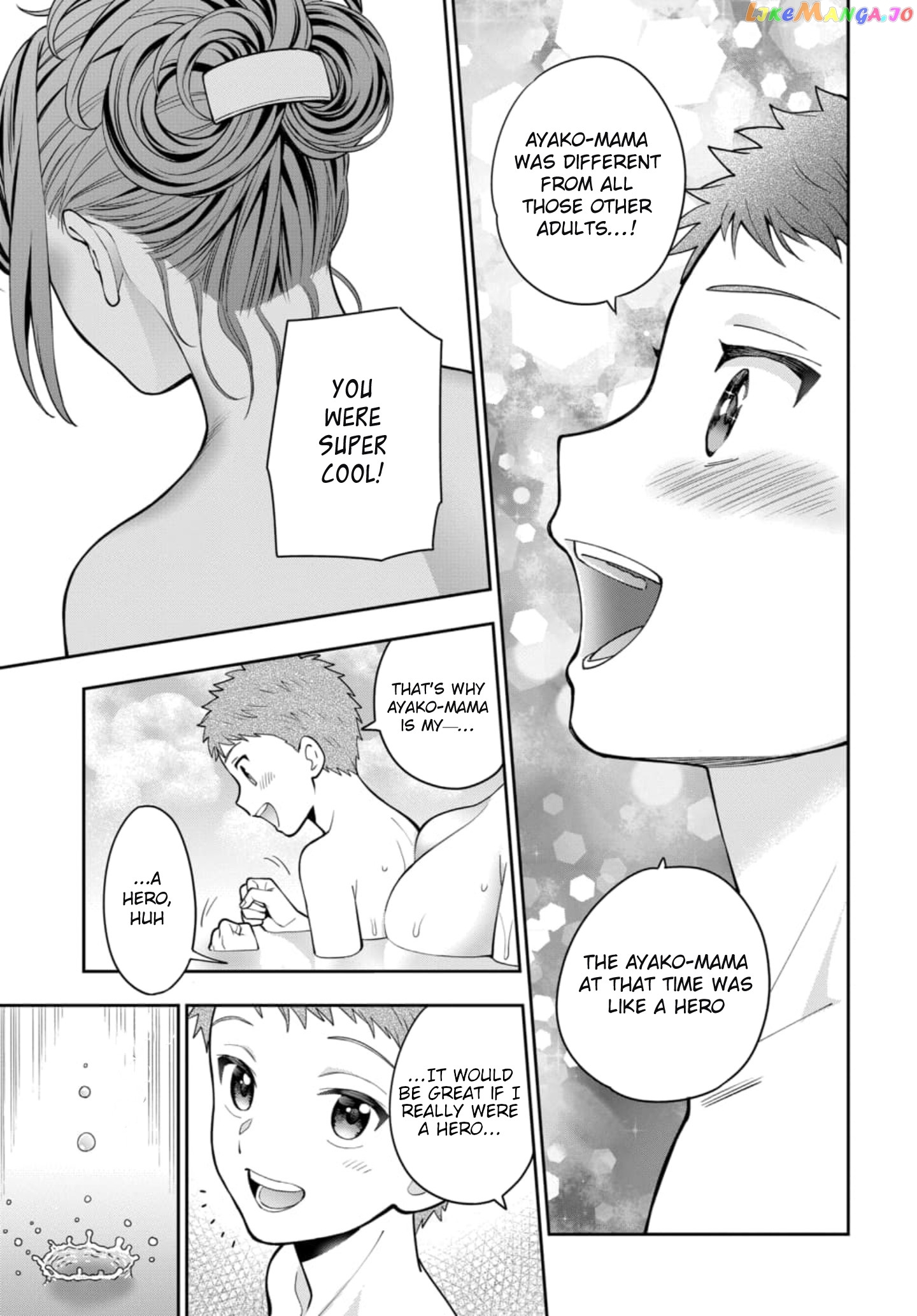 Musume Janakute, Watashi (Mama) ga Suki Nano!? chapter 4.2 - page 8
