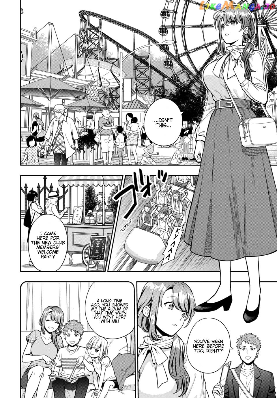Musume Janakute, Watashi (Mama) ga Suki Nano!? chapter 12.1 - page 7