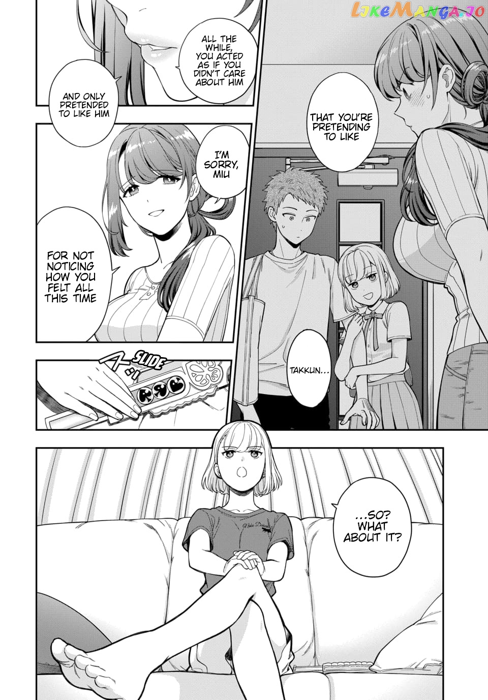 Musume Janakute, Watashi (Mama) ga Suki Nano!? chapter 20.1 - page 5