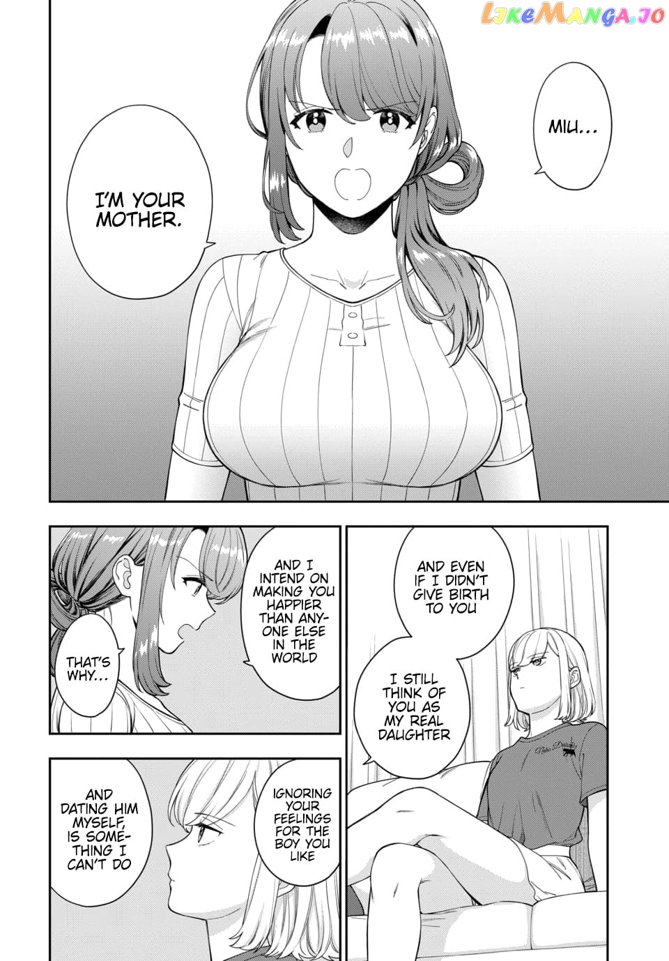 Musume Janakute, Watashi (Mama) ga Suki Nano!? chapter 20.1 - page 7