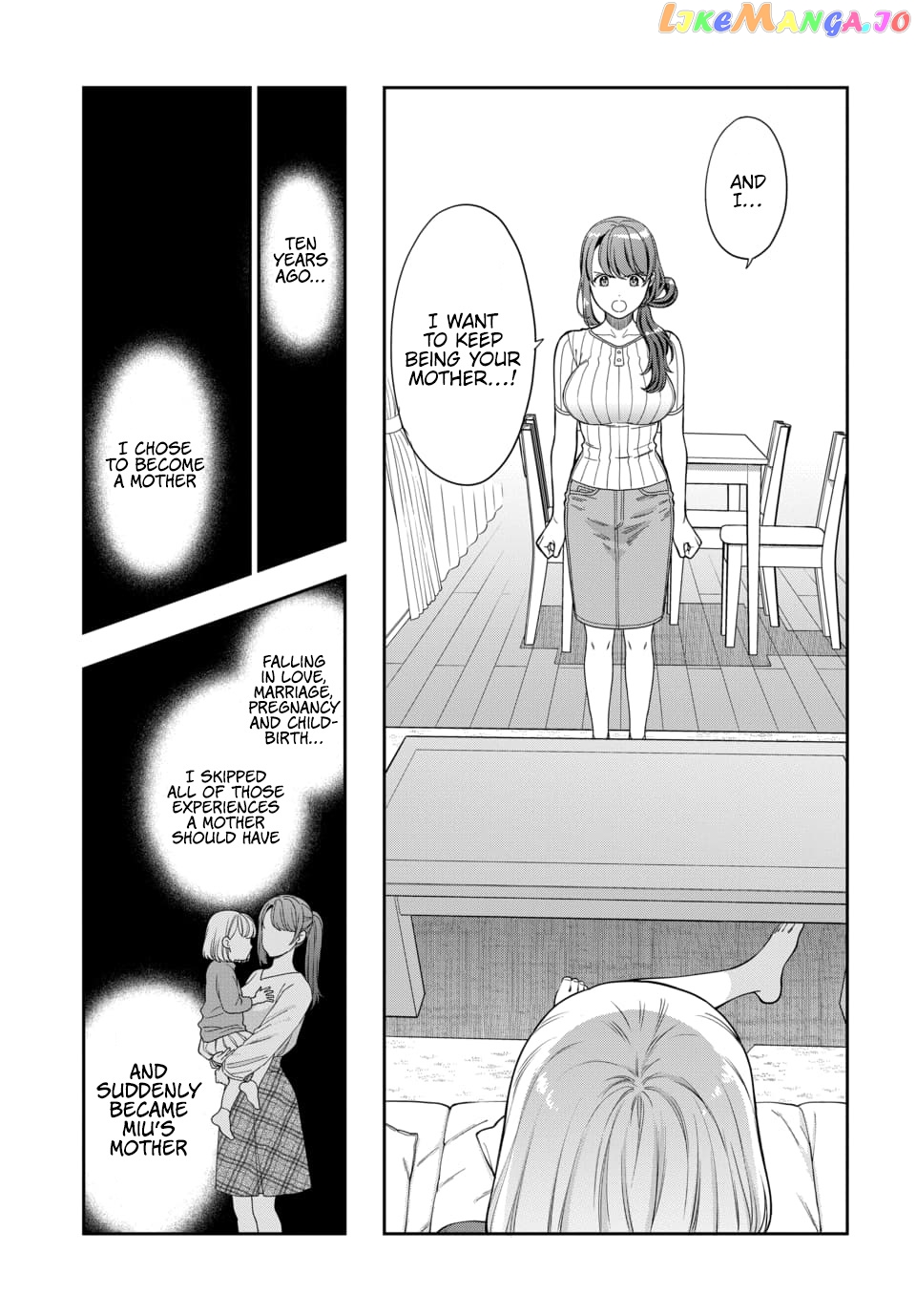 Musume Janakute, Watashi (Mama) ga Suki Nano!? chapter 20.1 - page 8