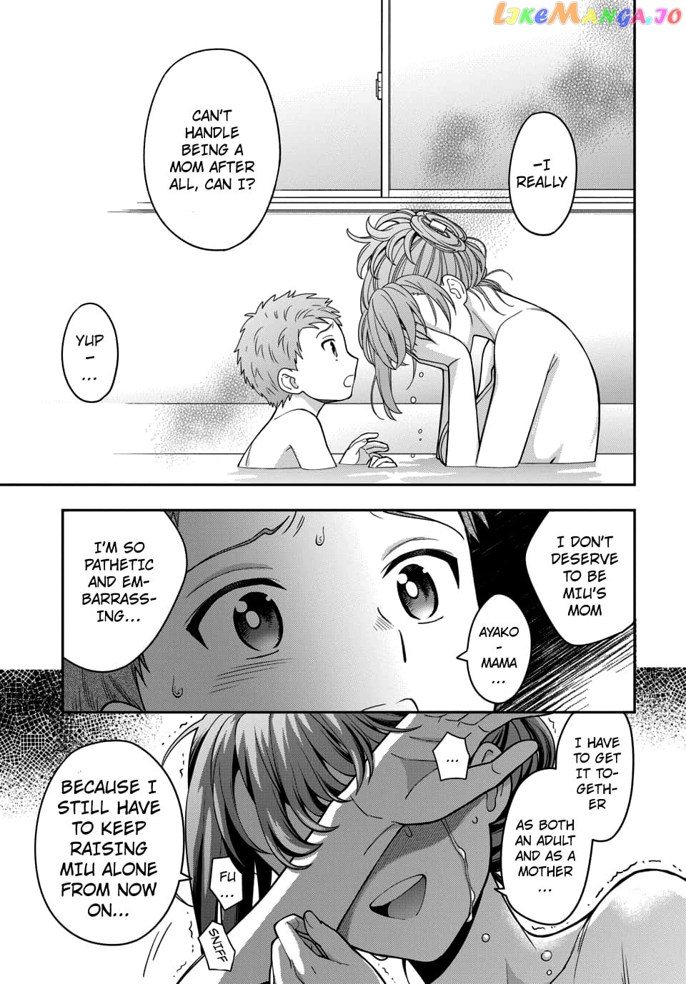 Musume Janakute, Watashi (Mama) ga Suki Nano!? chapter 4.3 - page 4