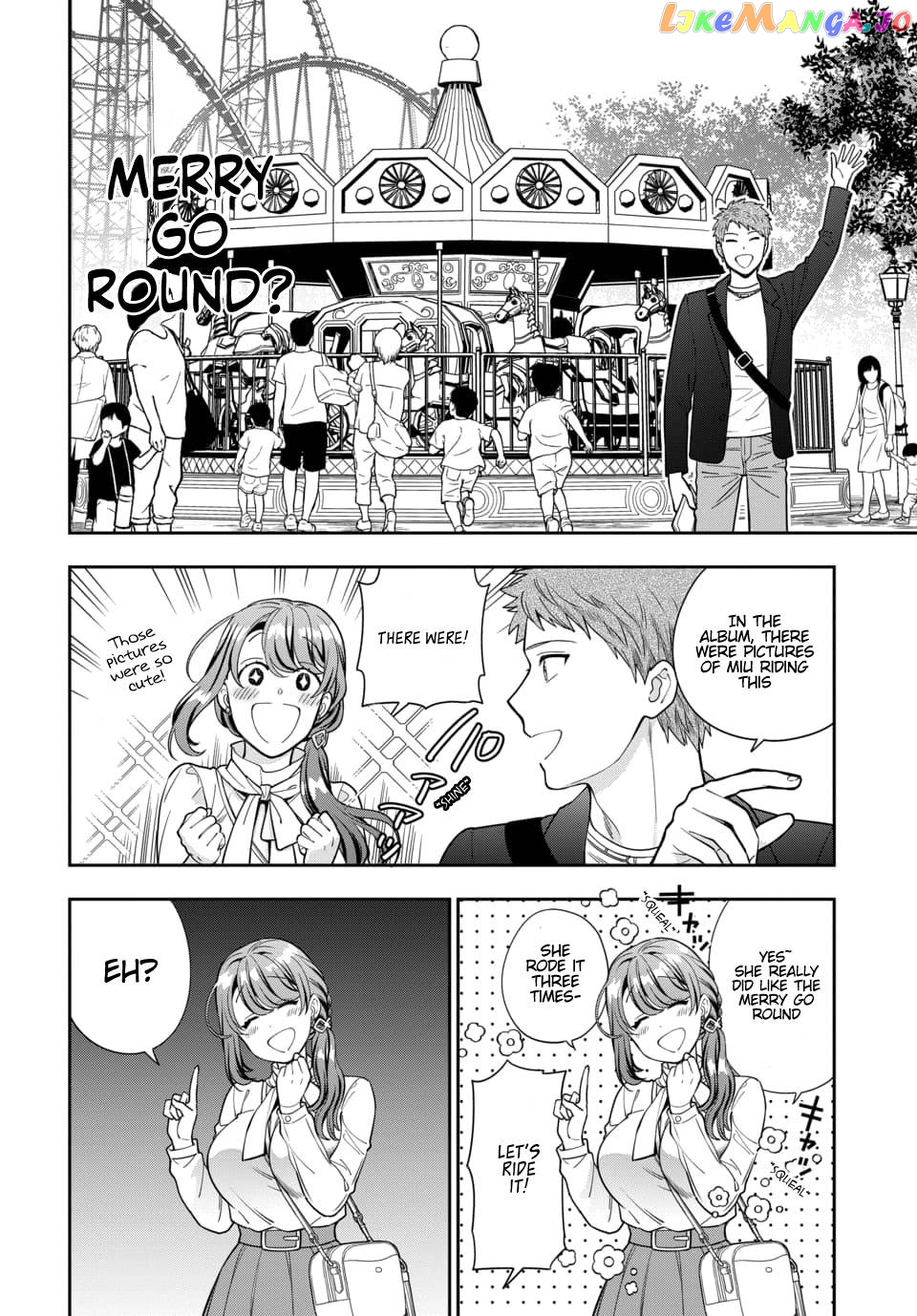 Musume Janakute, Watashi (Mama) ga Suki Nano!? chapter 12.2 - page 3