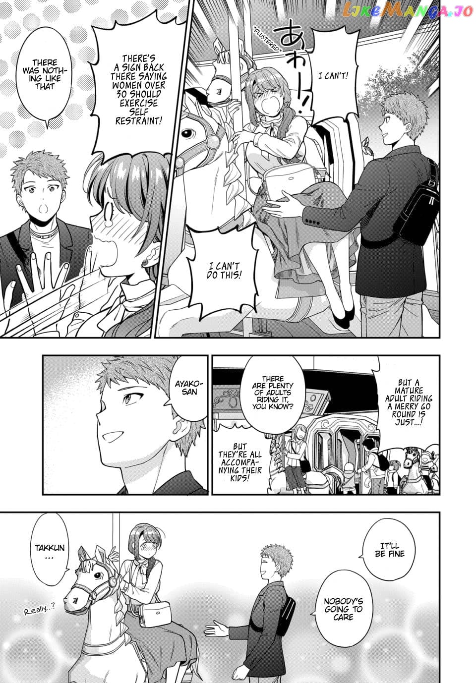 Musume Janakute, Watashi (Mama) ga Suki Nano!? chapter 12.2 - page 4