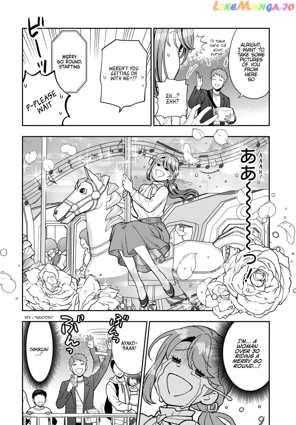 Musume Janakute, Watashi (Mama) ga Suki Nano!? chapter 12.2 - page 5
