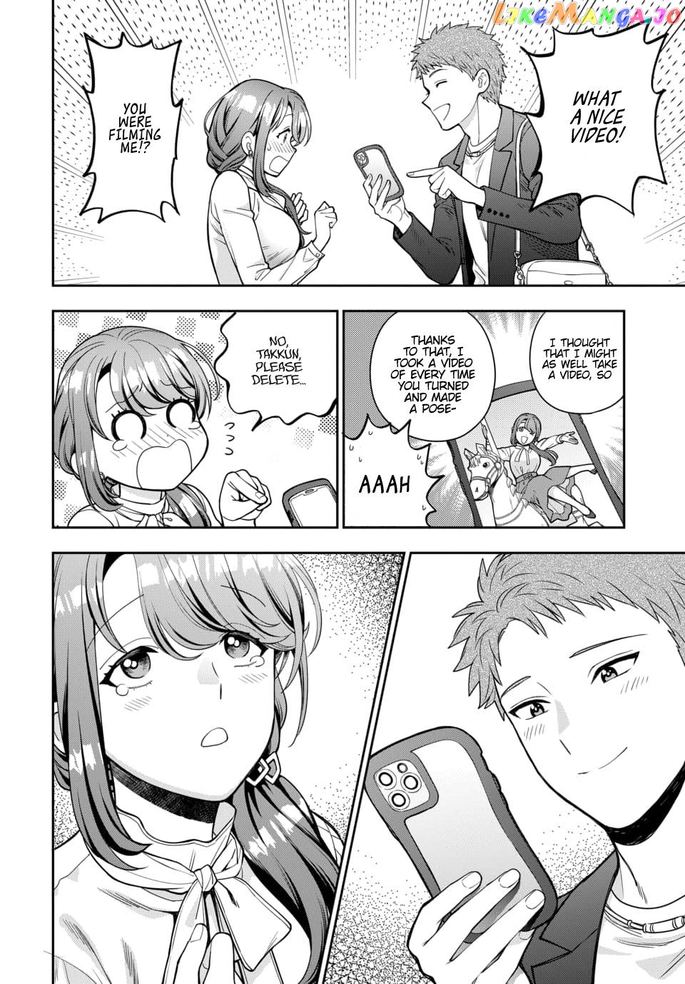 Musume Janakute, Watashi (Mama) ga Suki Nano!? chapter 12.2 - page 7