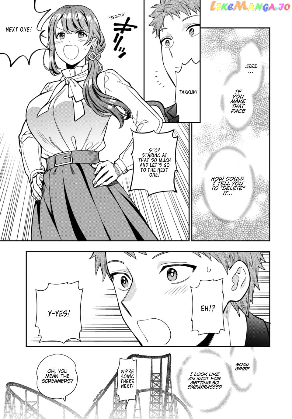 Musume Janakute, Watashi (Mama) ga Suki Nano!? chapter 12.2 - page 8