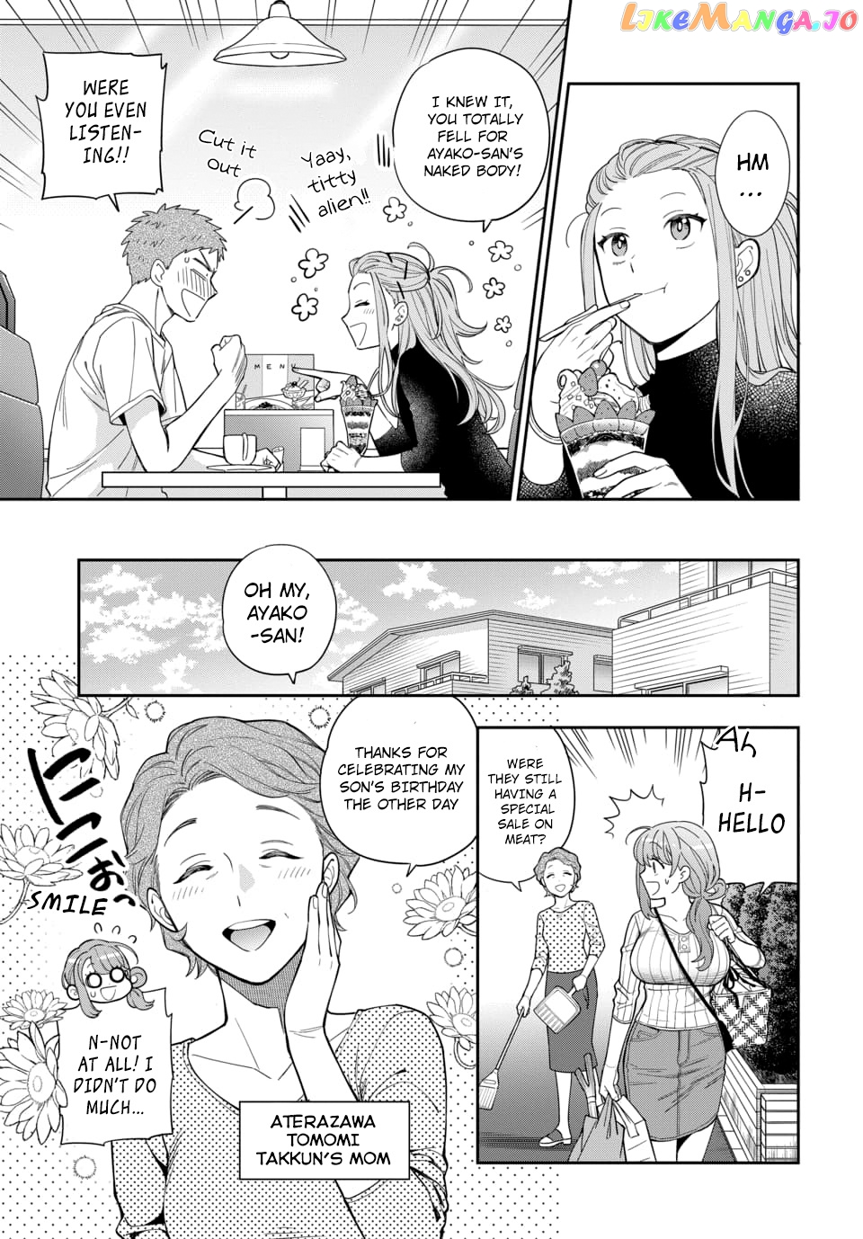 Musume Janakute, Watashi (Mama) ga Suki Nano!? chapter 4.4 - page 1