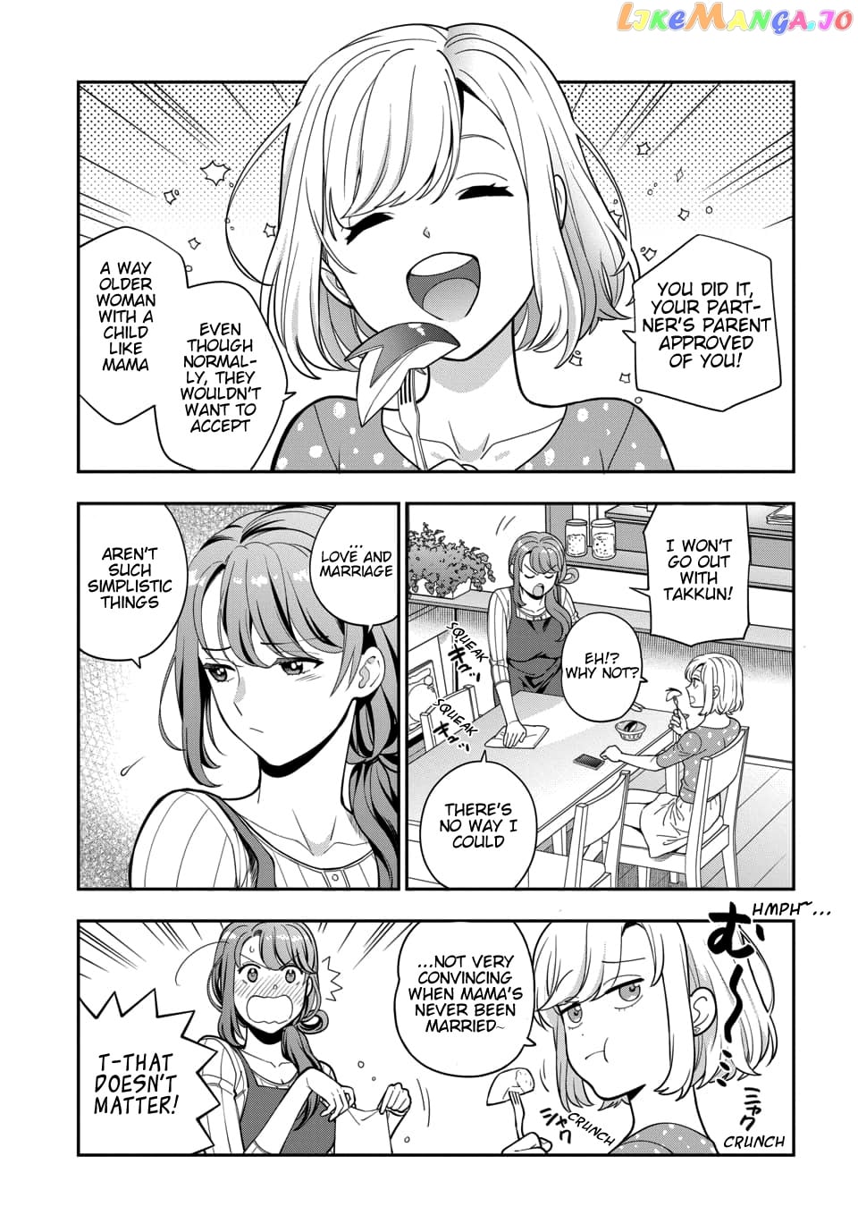 Musume Janakute, Watashi (Mama) ga Suki Nano!? chapter 4.4 - page 7