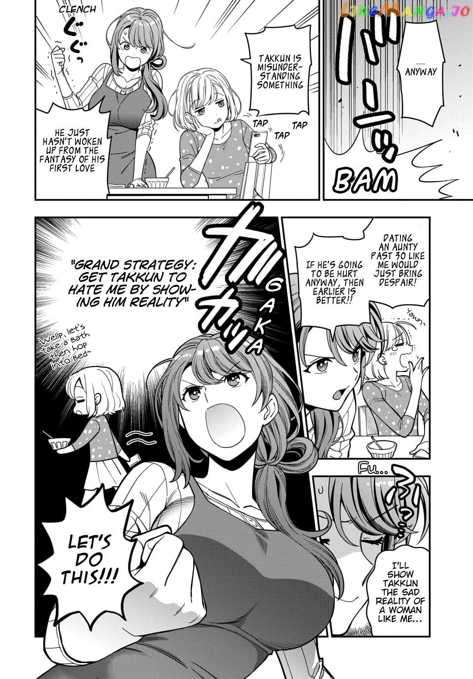 Musume Janakute, Watashi (Mama) ga Suki Nano!? chapter 4.4 - page 8