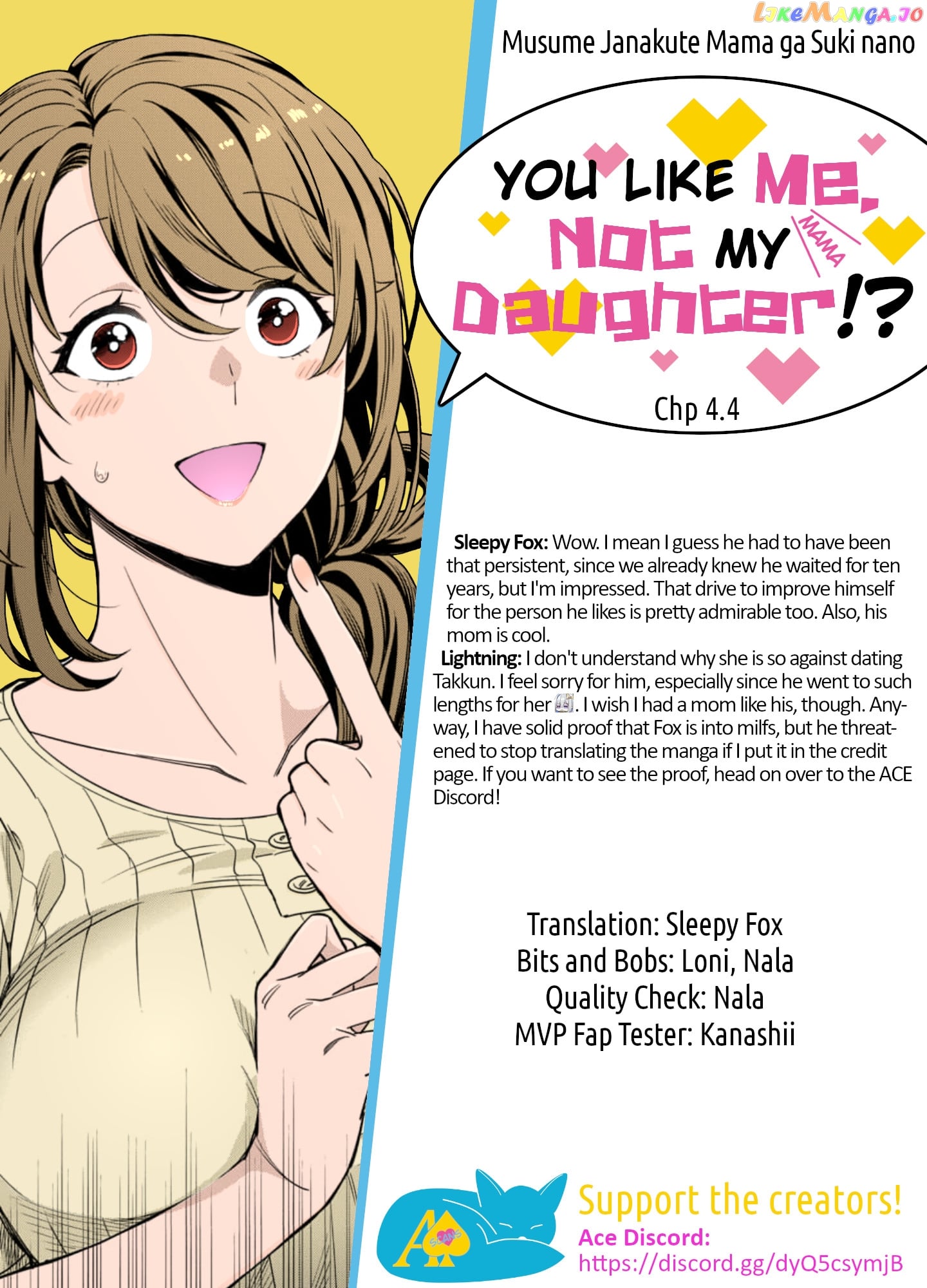 Musume Janakute, Watashi (Mama) ga Suki Nano!? chapter 4.4 - page 9