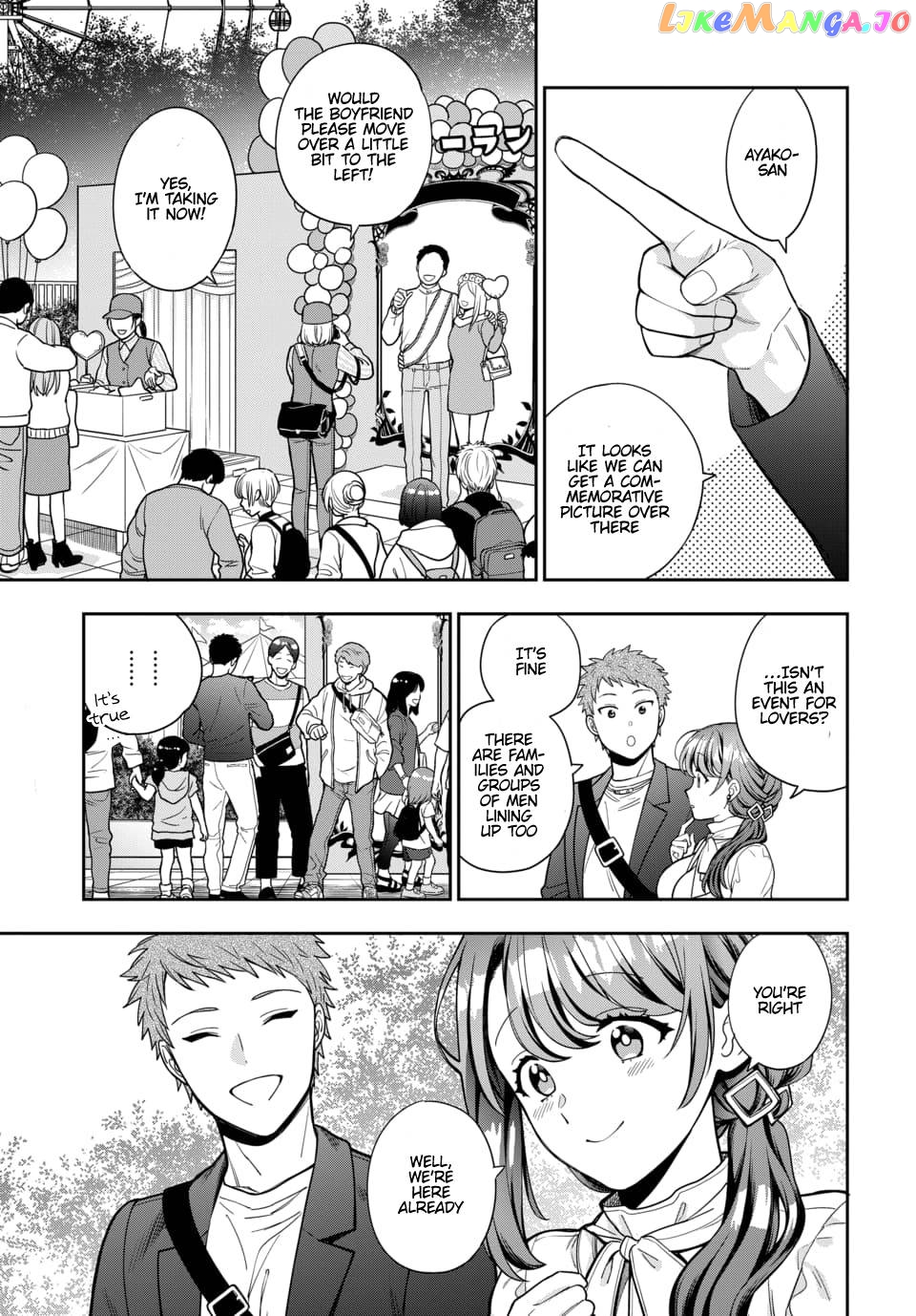 Musume Janakute, Watashi (Mama) ga Suki Nano!? chapter 12.3 - page 6