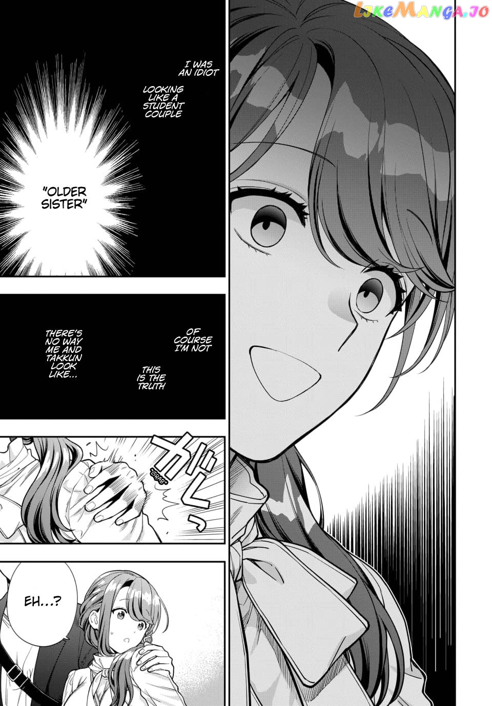 Musume Janakute, Watashi (Mama) ga Suki Nano!? chapter 12.3 - page 8