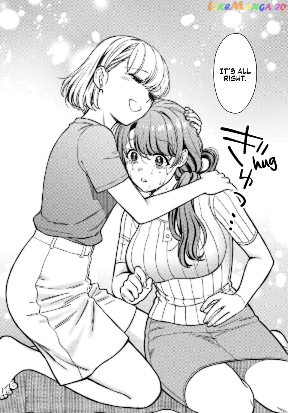 Musume Janakute, Watashi (Mama) ga Suki Nano!? chapter 20.3 - page 5