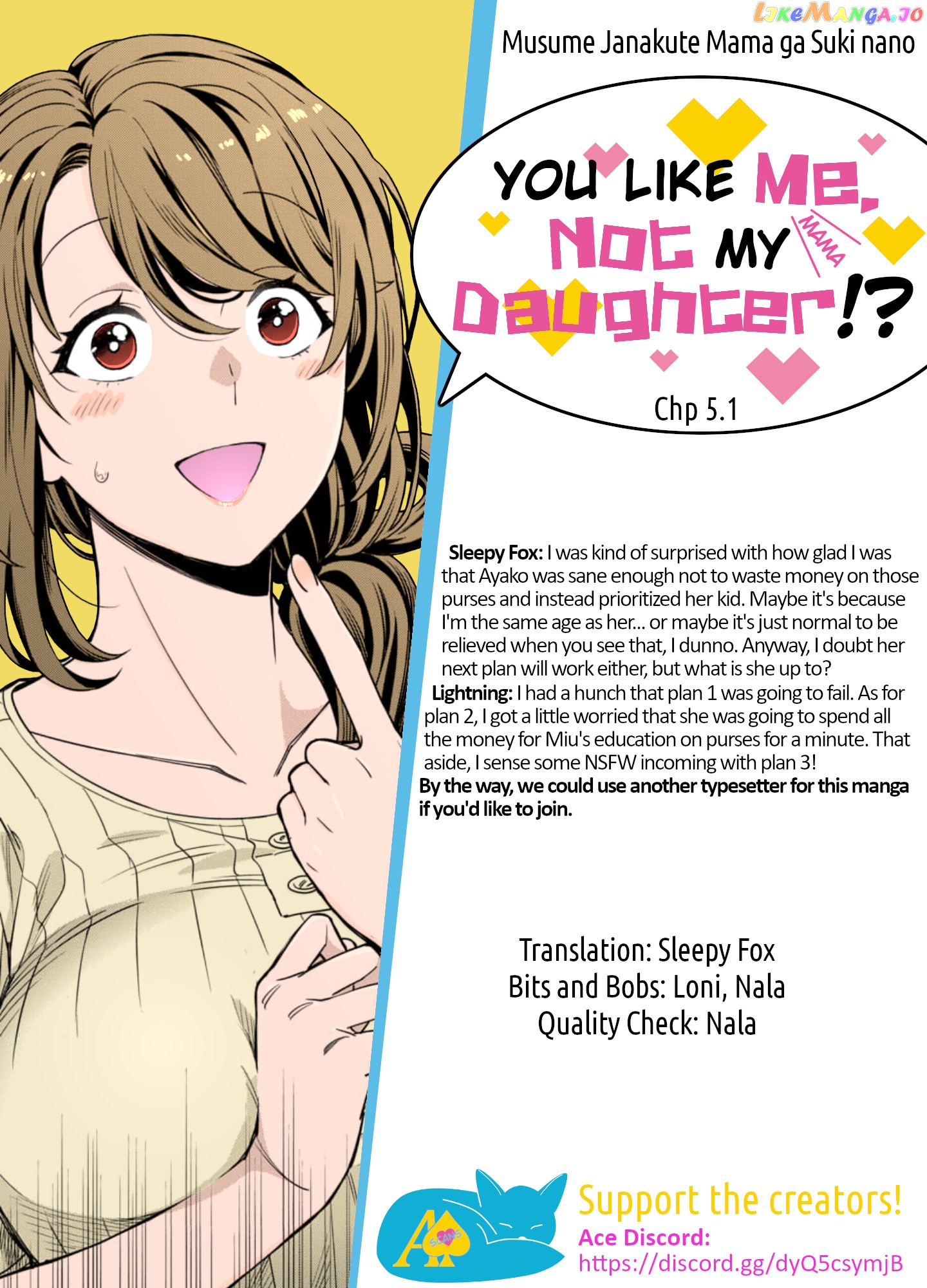 Musume Janakute, Watashi (Mama) ga Suki Nano!? chapter 5.1 - page 10