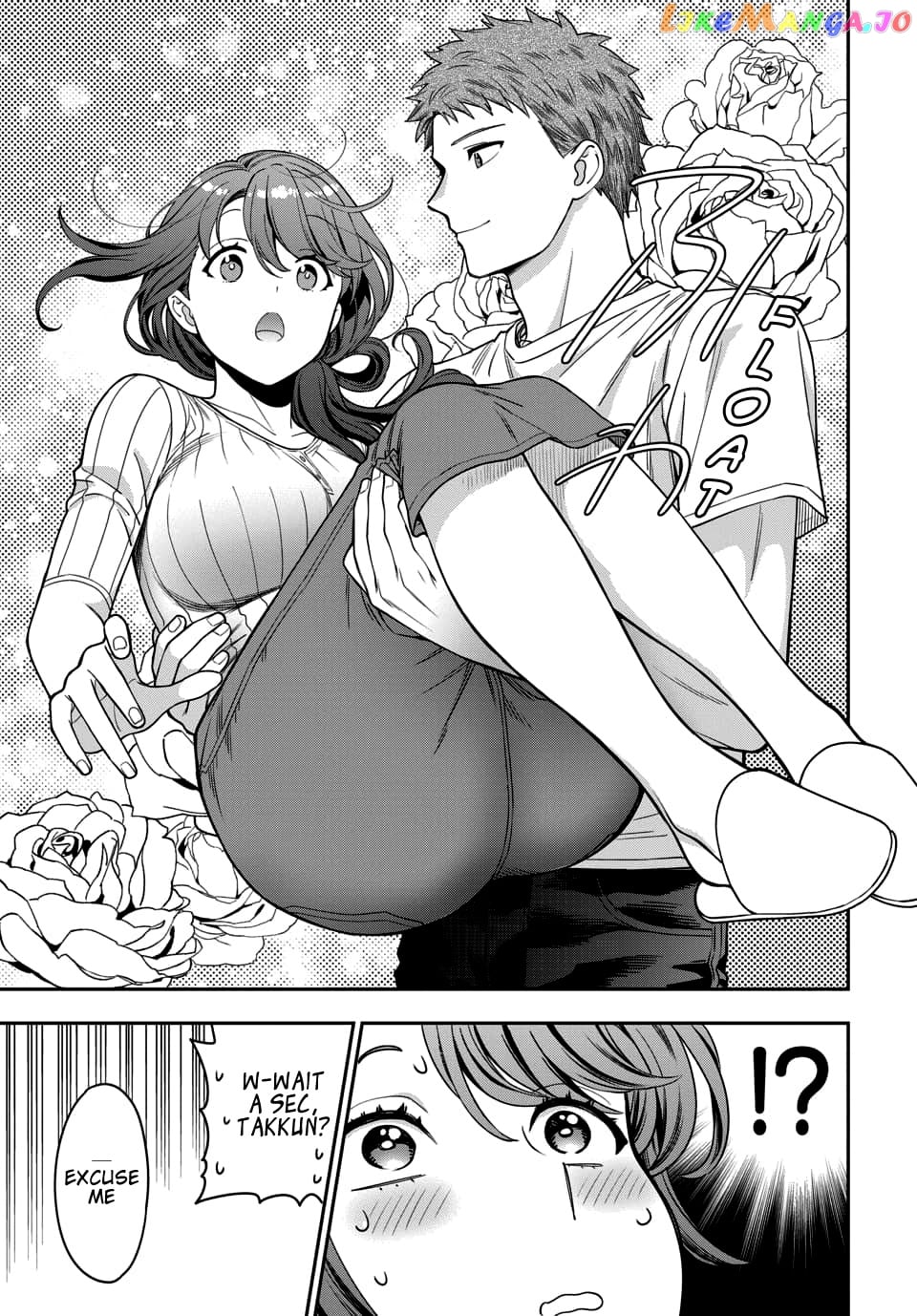 Musume Janakute, Watashi (Mama) ga Suki Nano!? chapter 5.1 - page 5