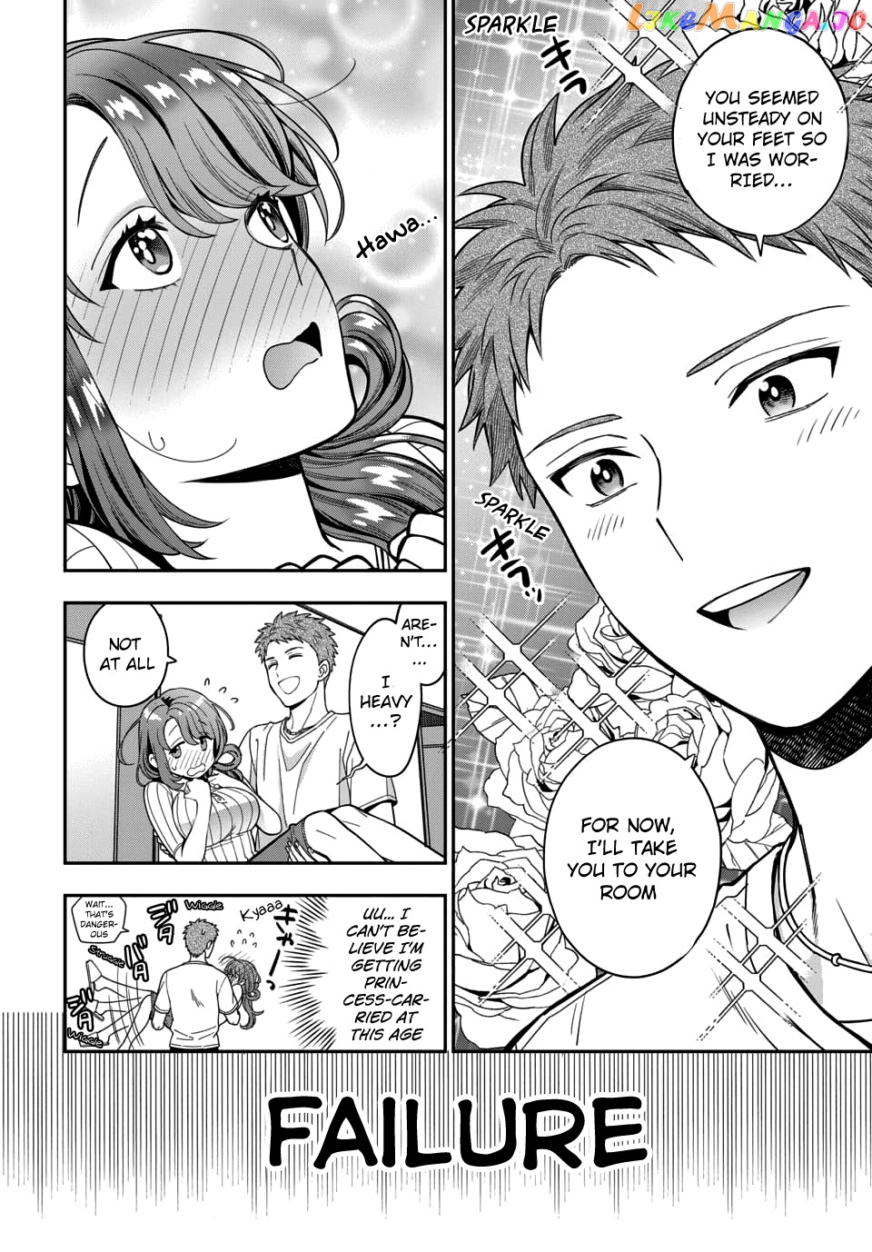 Musume Janakute, Watashi (Mama) ga Suki Nano!? chapter 5.1 - page 6